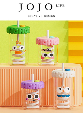 JOJO'S L. PD.Zeman.高硼硅玻璃吸管杯办公室奶茶杯咖啡杯丨泽曼