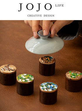 JOJO'S L.PD.Ebony.盖置铁壶紫砂壶盖搁置盖碗茶壶实木盖丨黑檀