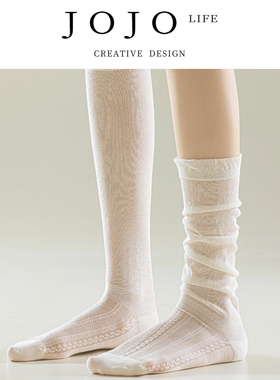 JOJO'S L. PD.ROSE.长筒袜轻薄宽松口不勒脚加长及膝堆堆袜 |乐牛