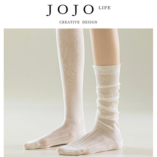 JOJOxROSE长筒袜轻薄宽松不勒脚