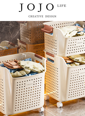 JOJO'S L. PD.fire.双层洗衣篮pp大容量衣服杂物收纳筐 | 黎火