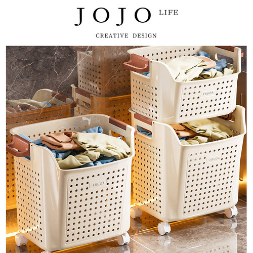 JOJO'SLIFEPD双层洗衣篮大容量