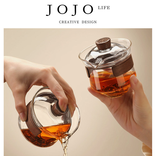 JOJO'SL.PD茶具玻璃盖碗泡茶杯