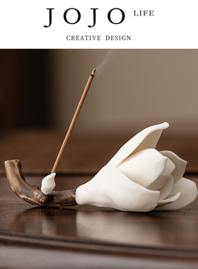 JOJO'S L. PD.Backward.栀子花香插陶瓷线香香座笔架德化 | 向背