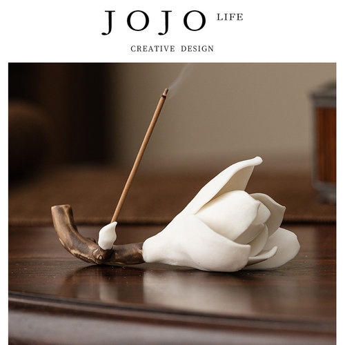 JOJO'SLIFEPD栀子花香插陶瓷