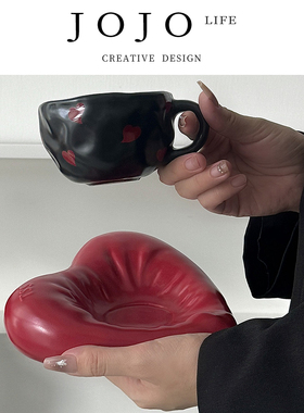 JOJO'S L. PD.collect.爱心杯碟陶瓷咖啡杯马克杯家用高级 | 必收