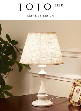 JOJO'S L. PD.Kosa.台灯复古床头灯插电卧室台灯调光夜灯丨科萨