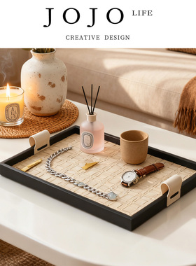 JOJO'S L. PD.Execution.轻奢首饰玄关收纳盘子中古高档黑色|都执