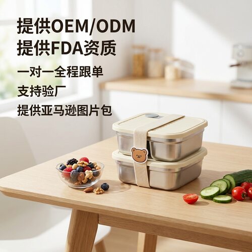 jojo不锈钢甄选减脂实用佳品便携