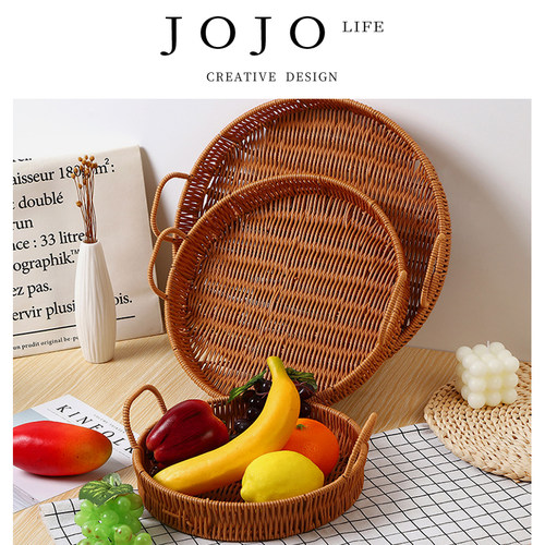 JOJO'SL.PD仿藤编收纳筐水果筐