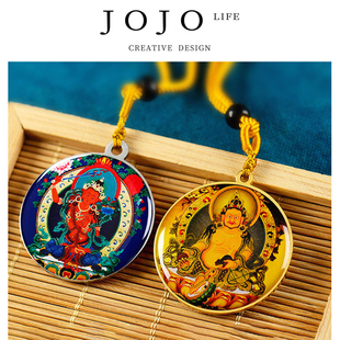 新非遗创意结缘钛钢楞严咒黄财吊坠大 JOJO PD.hire 聘诺