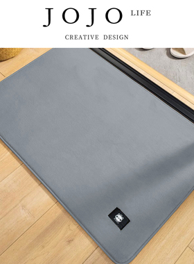 JOJO'S L. PD.lose.加厚防滑浴室地垫卫间吸水垫子进门 | 吾损