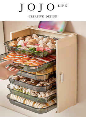 JOJO'S L. PD.Jiekai.家用壁挂备菜盘手提免打孔折叠菜架丨捷凯