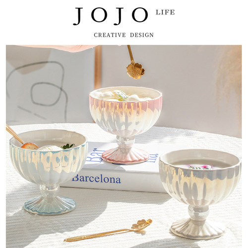 JOJO'SL.PD餐具家用珍珠高脚碗