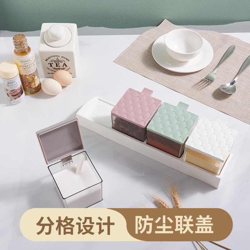 杂货先生MRGROCERY创意调味盒