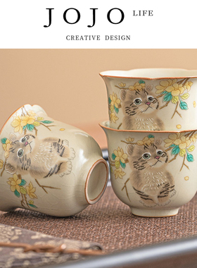 JOJO'S L. PD.紫泉涧.汝窑萌猫茶杯单杯家用品茗杯陶瓷可养 |见义