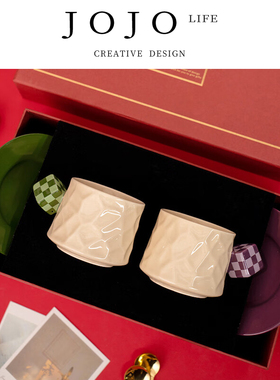 JOJO'S L. PD.Rubik.杯具陶瓷碟套装高档精致格子咖啡杯丨魔方