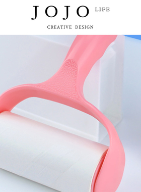 JOJO'S L. PD.Refer.粘毛滚粘毛器滚筒可撕式除毛器沾毛器 | 俏阐