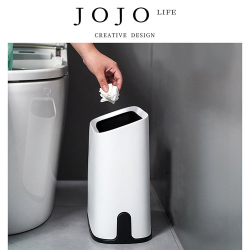 JOJO'SLIFEPD垃圾桶无盖卫生间