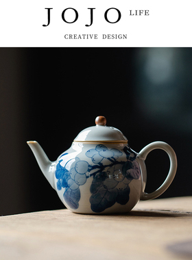 JOJO'S L. PD.chief.仿古手绘枇杷茶壶茶具陶瓷带球孔过滤| 区长