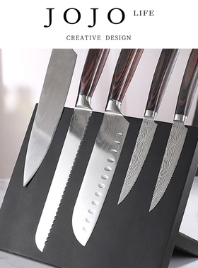 JOJO'S L. PD.cation.家用磁性刀架多功能置物架磁吸刀具 | 启寡
