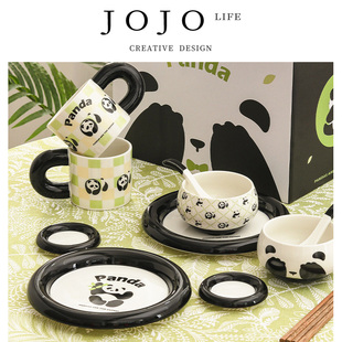 莉娜 JOJO PD.Lena.萌趣熊猫陶瓷碗碟盘餐具高颜值马克杯