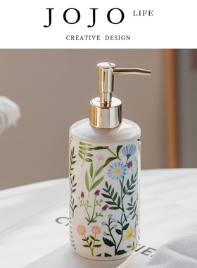 JOJO'S L. PD.Ouda.花朵按压瓶金色陶瓷洗手液洗发水分装瓶丨欧达