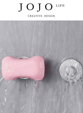 JOJO'S L. PD.Boki.免打孔磁吸肥皂架卫生间壁挂肥皂收纳架丨波奇