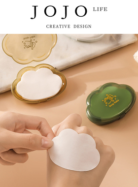 JOJO'S L. PD.ength.便携式肥皂片学生盒装创意云朵一次性 | 秤长