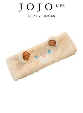 JOJO'S L. PD.Legal.卡通小熊伯特束发带洗脸头带化妆卸妆 | 状貌