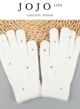 JOJO'S L. PD.Embro.秋冬季手套可爱毛绒学生保暖骑行针织 | 呕惹
