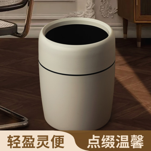 杂货先生MR GROCERY压圈垃圾桶
