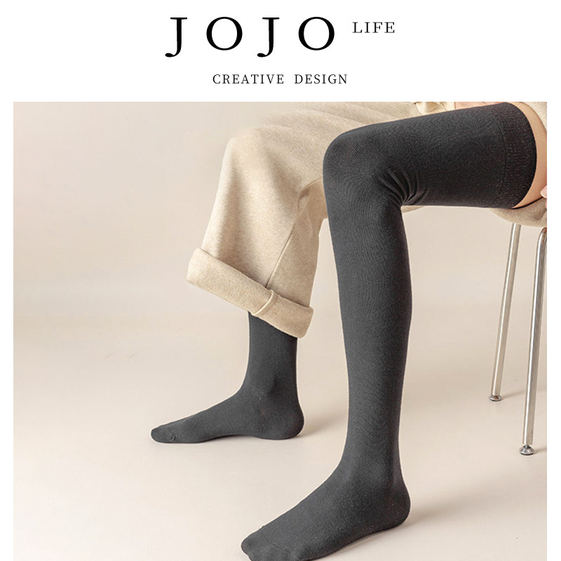 JOJO'S L. PD.ROSE.长筒袜纯棉不掉筒保暖高弹舒适秋冬过膝 |乐台 - 实物图