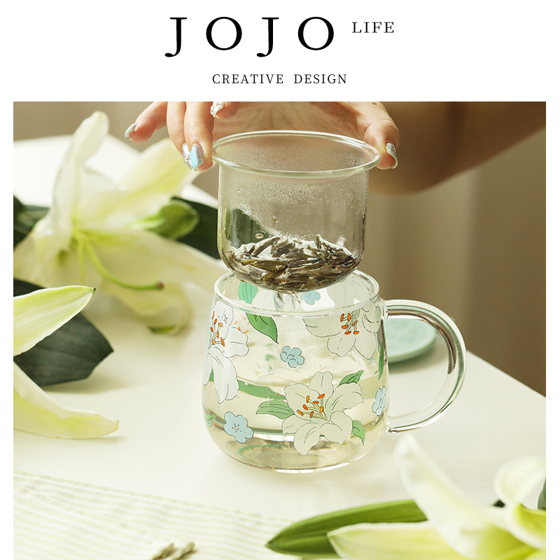 JOJO'SL.PD带盖高颜值泡茶杯