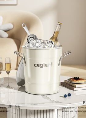 JOJO'S L. PD.Cegier.冰桶创意高颜值奶油色双柄背钩冰块桶 |祷愿