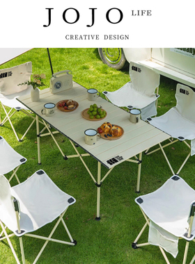 JOJO'S L. PD.patching.户外折叠桌椅便携野餐桌椅五5件 | 顶补