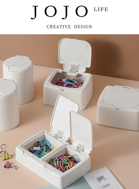 JOJO'S L.PD.Garton.收纳盒简约按键式弹窗棉签多功能弹盖丨加顿