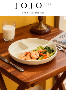 JOJO'S L. PD.demand.餐盘减肥专用分格盘高级感定量轻食 | 都要