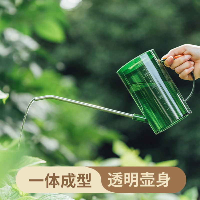 杂货先生.多肉洒水壶园艺