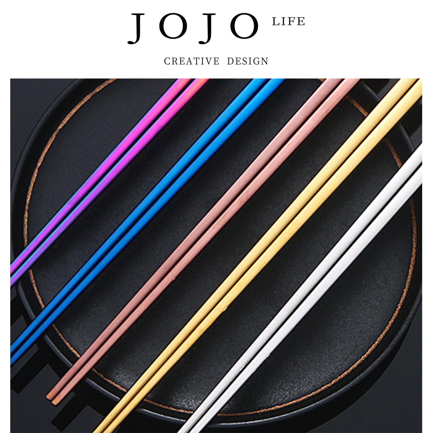 JOJO'SLIFEPD筷套装七彩色幻彩