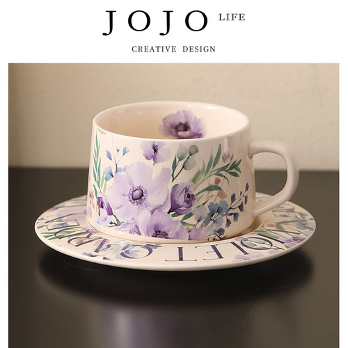 JOJO'SLIFEPD精致咖啡杯陶瓷