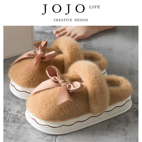 JOJO'SL.PD防滑厚底软底棉鞋