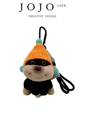 JOJO'S L. PD.Tatsuyu.公仔钥匙扣玩偶小众高级感书包挂饰 | 辰游