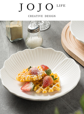 JOJO'S L. PD.light.高颜值汤盘沙拉盘创意花型白色浅碗 | 赐光