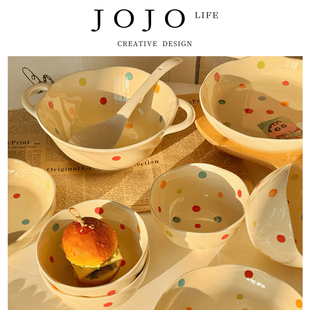 釉下彩 JOJO PD.weigh.多巴胺波点奶油陶瓷餐具套装 掂称