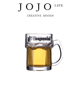 JOJO'S L. PD.Reason.家用大容量网红精酿啤酒杯英雄杯子 | 原因
