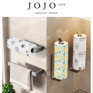JOJO 依云 L.PD.Evian.挂钩厨房纸巾架用纸挂架免打孔保鲜膜