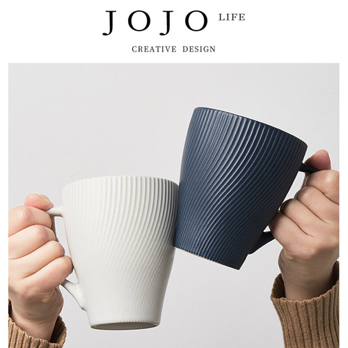 JOJO'SL.PD杯具家用小众陶瓷杯