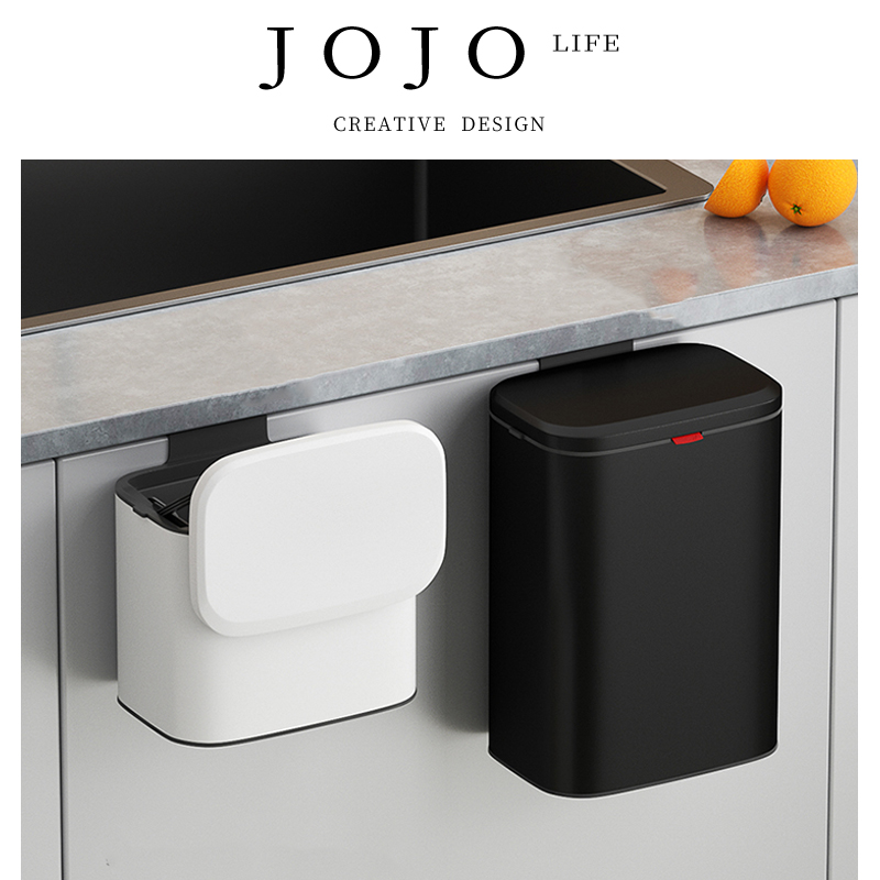 JOJO'SLIFEPD厨房垃圾桶壁挂式
