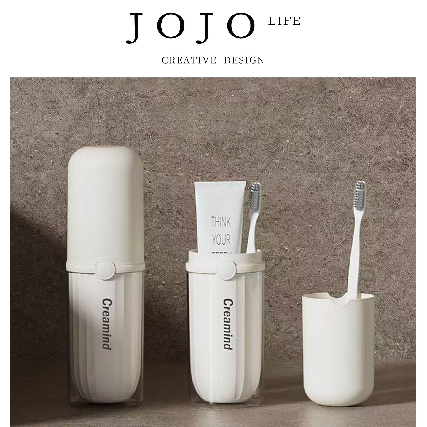 JOJO'SLIFEPD牙刷牙膏收纳盒